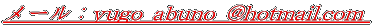 [Fyu9o_a3un0_@hotmail.com  