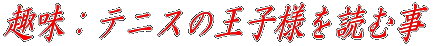 FejX̉qlǂގ