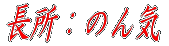 F̂C 