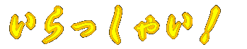 ႢI