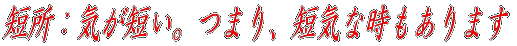 ZFCZ܂AZCȎ܂ 