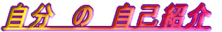 @́@ȏЉ