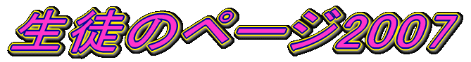 k̃y[W2007