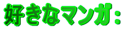 OF