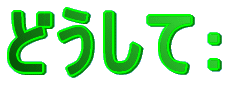 ǂāF