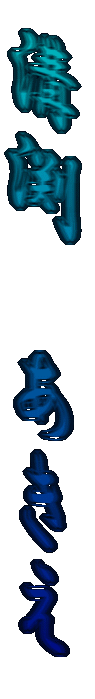 a@