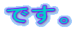łB