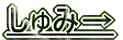 ݁